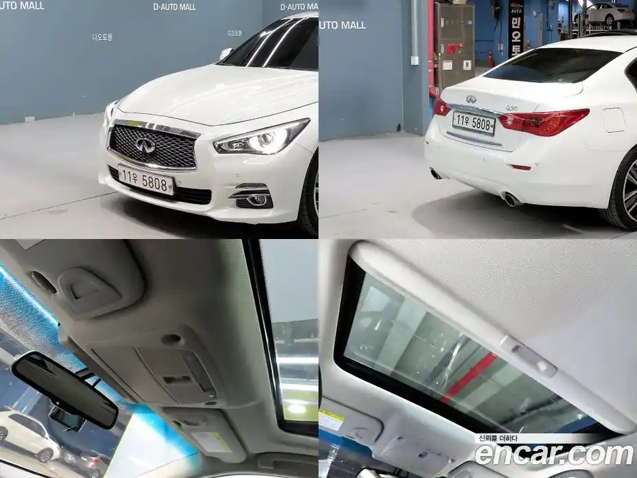 Infiniti Q50 2015 2.1 Автомат в Москве № 336512, фото 18