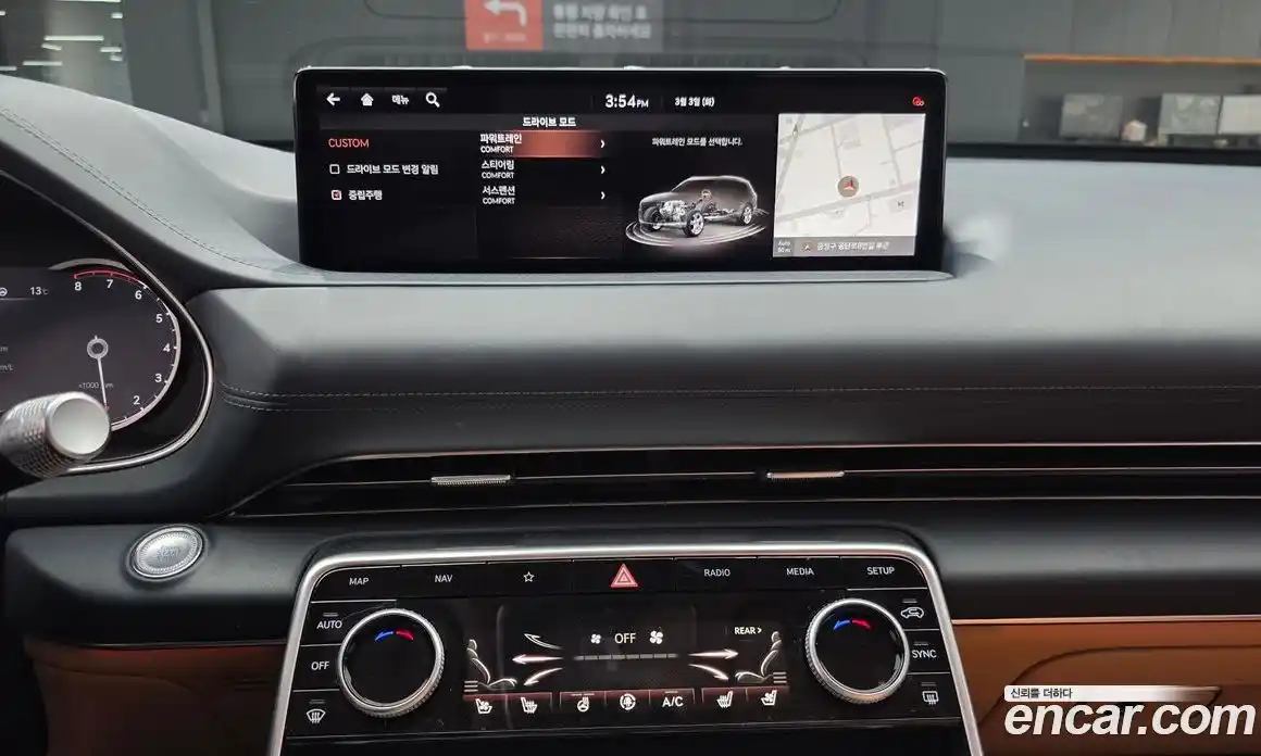 Genesis GV80 2020 2.5 Автомат в Москве № 337496, фото 5