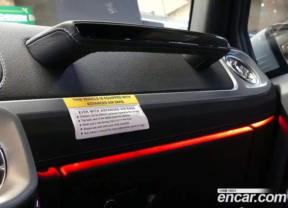 Mercedes-Benz G-Class 2023 4.0 Автомат в Москве № 338181, фото 16