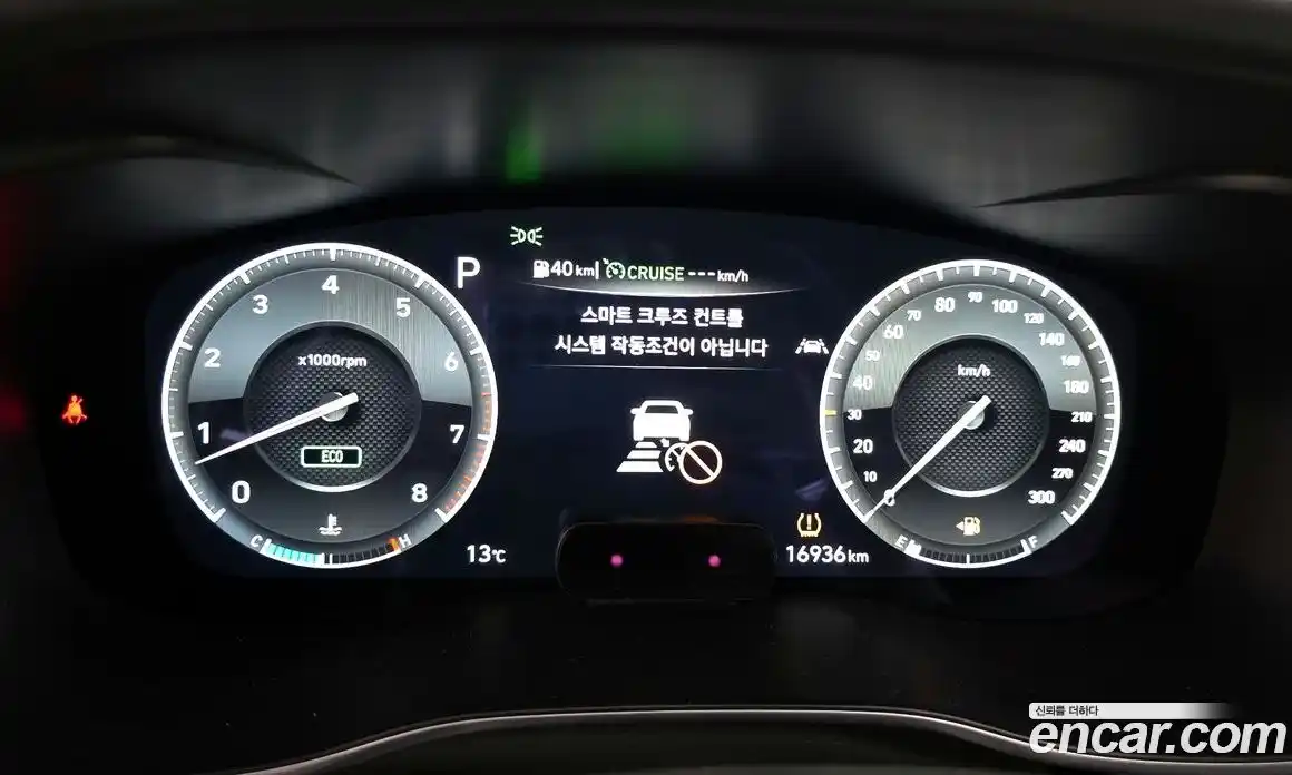 Genesis G70 2019 3.3 Автомат в Москве № 339363, фото 1