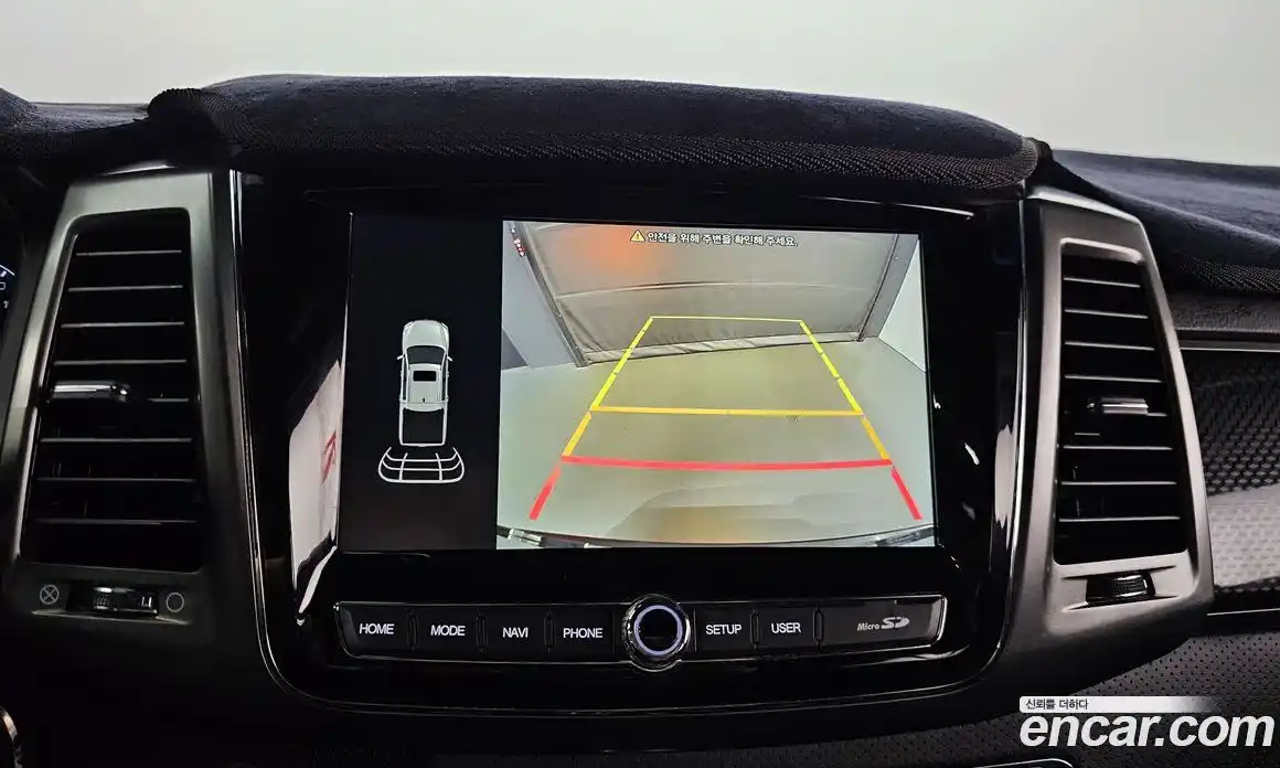 SsangYong Rexton 2022 2.2 Автомат в Москве № 33957, фото 20