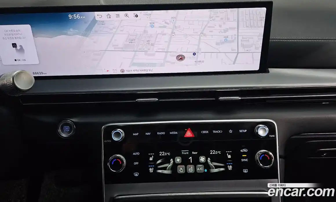 Genesis GV80 2024 2.5 Автомат в Москве № 339923, фото 2