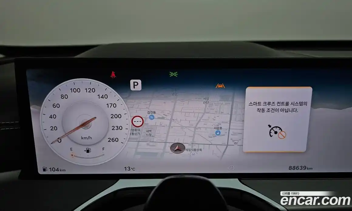 Genesis GV80 2024 2.5 Автомат в Москве № 339923, фото 6