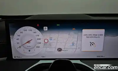 Genesis GV80 2024 2.5 Автомат в Москве № 339923, миниатюра 6