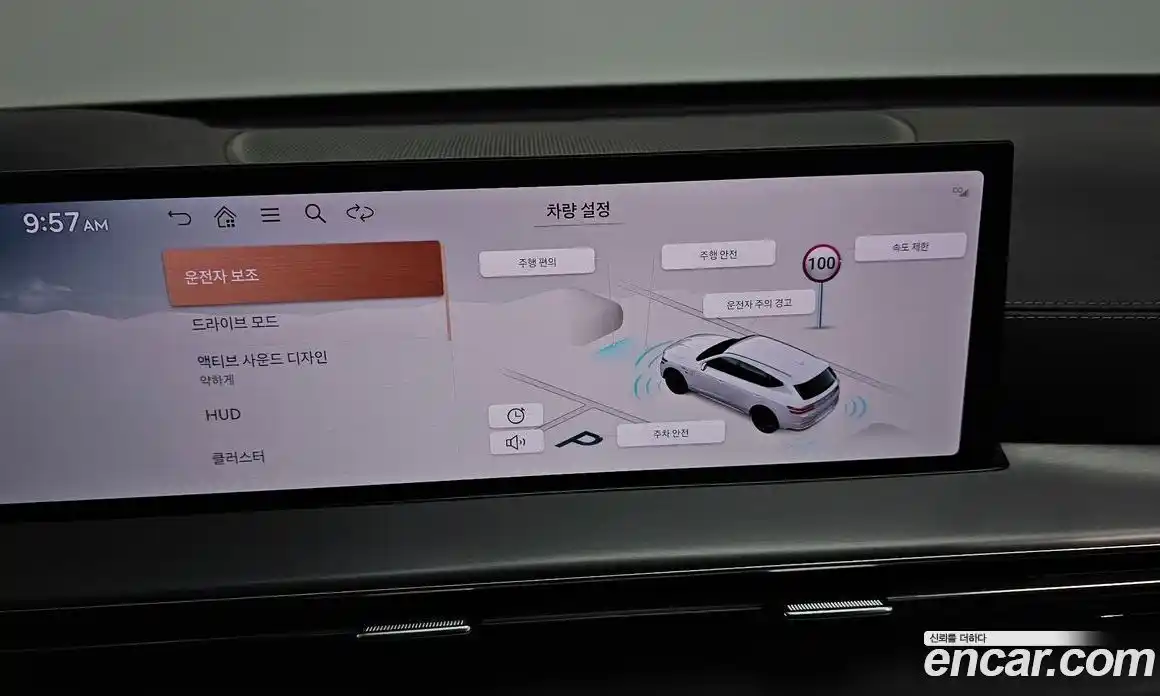 Genesis GV80 2024 2.5 Автомат в Москве № 339923, фото 8