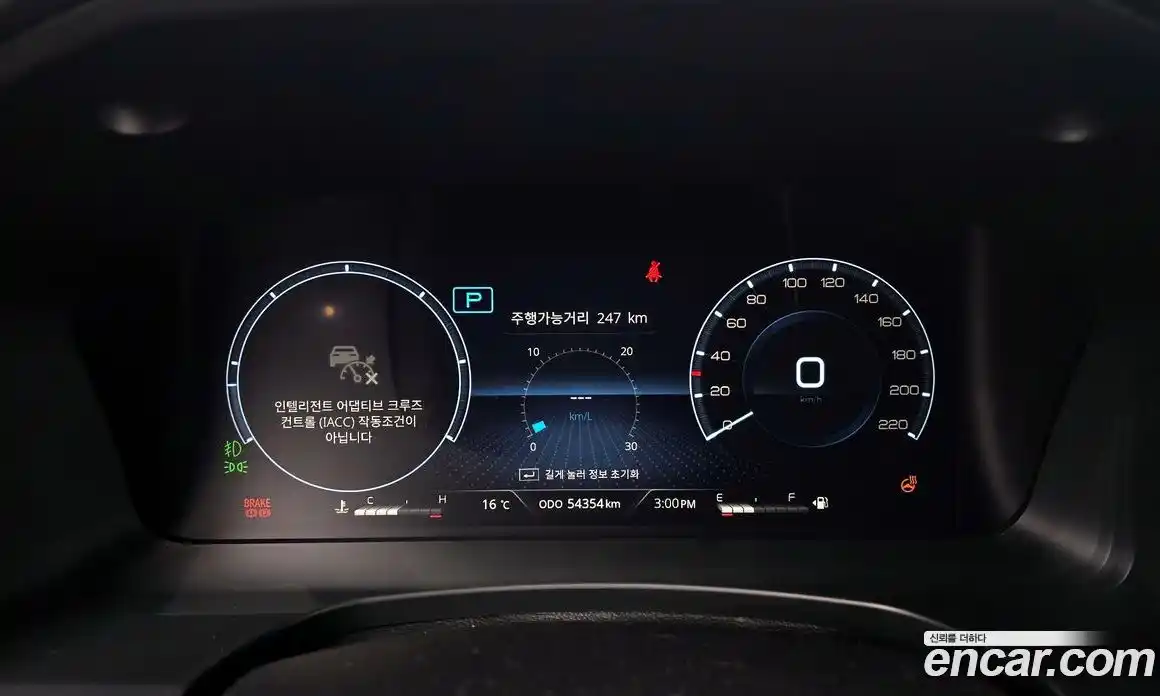 SsangYong Rexton 2024 2.2 Автомат в Москве № 340983, фото 5