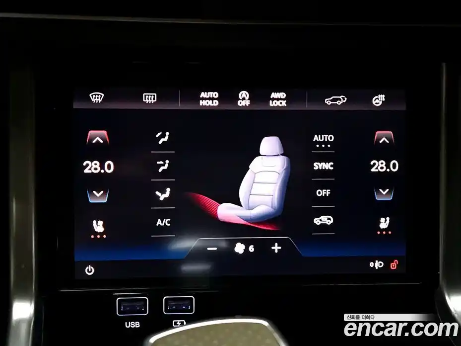 SsangYong Torres 2023 1.5 Автомат в Москве № 34647, фото 18