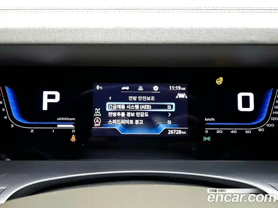 SsangYong Torres 2023 1.5 Автомат в Москве № 34647, фото 7