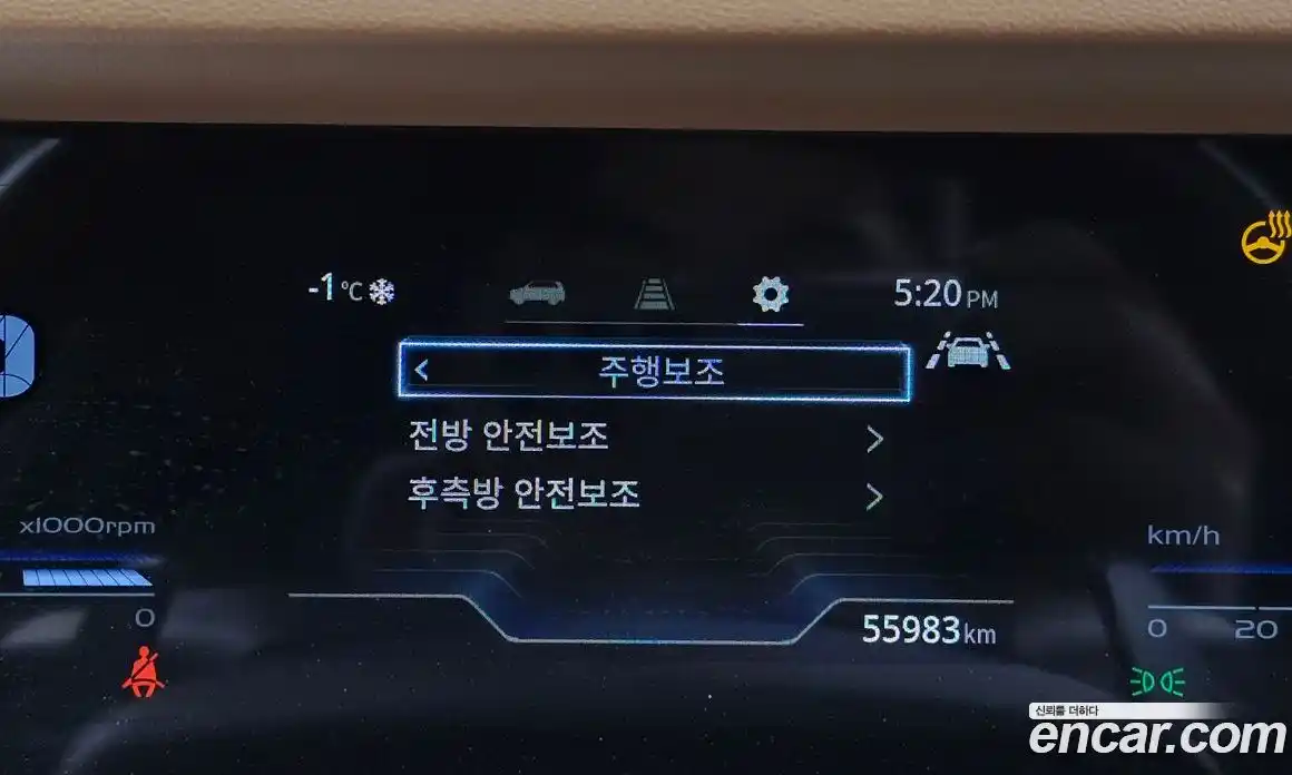 SsangYong Torres 2023 1.5 Автомат в Москве № 35248, фото 19