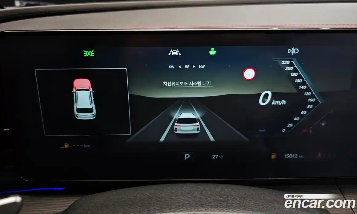 SsangYong Actyon 2025 1.5 Автомат в Москве № 36408, фото 18