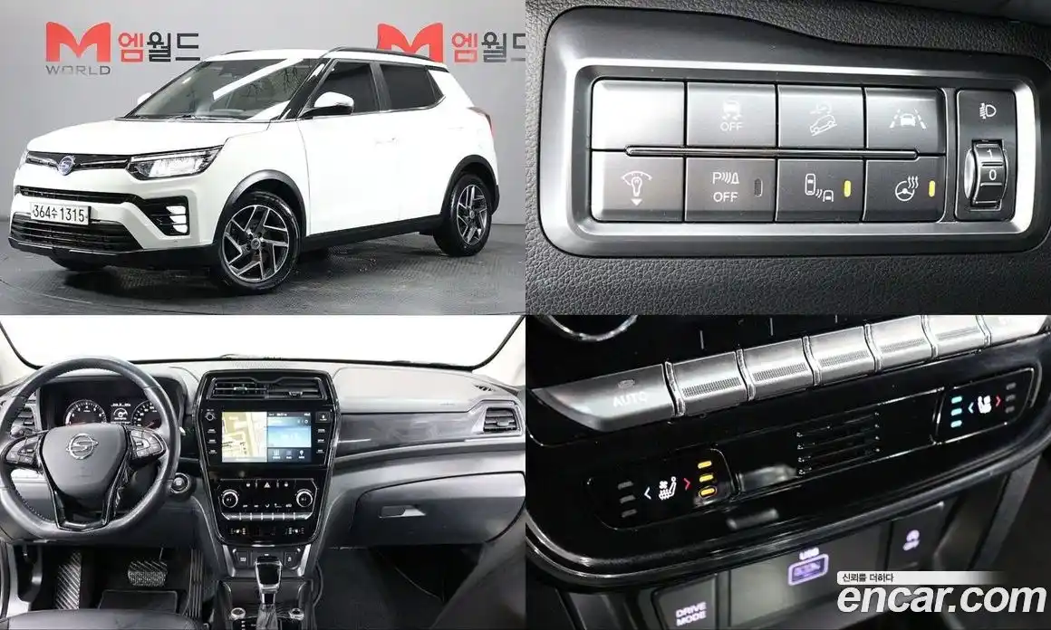 SsangYong TIBOLI 2022 1.5 Автомат в Москве № 36612, фото 1