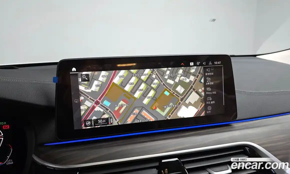 BMW Gran Turismo 2023 2.0 Автомат в Москве № 367097, фото 14