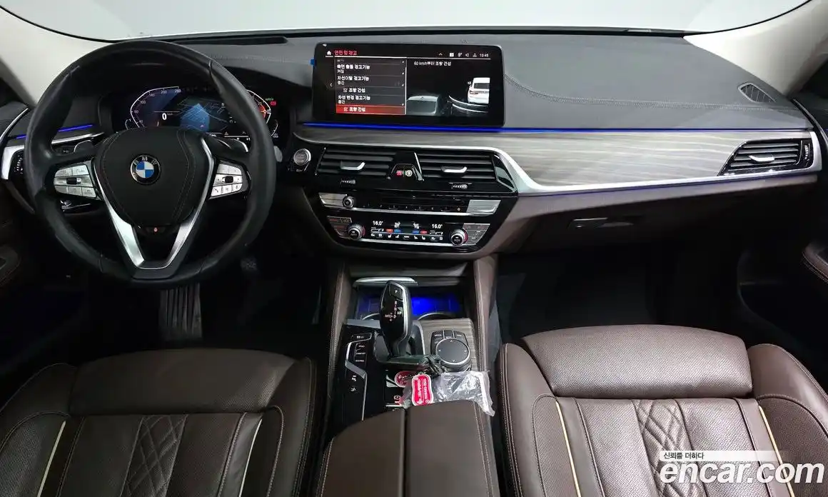 BMW Gran Turismo 2023 2.0 Автомат в Москве № 367097, фото 6