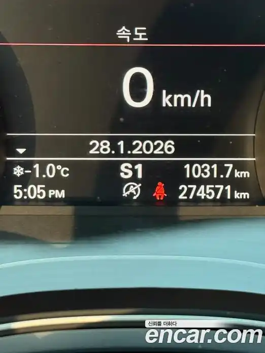 Audi A7 2012 3.0 Автомат в Москве № 373628, фото 12