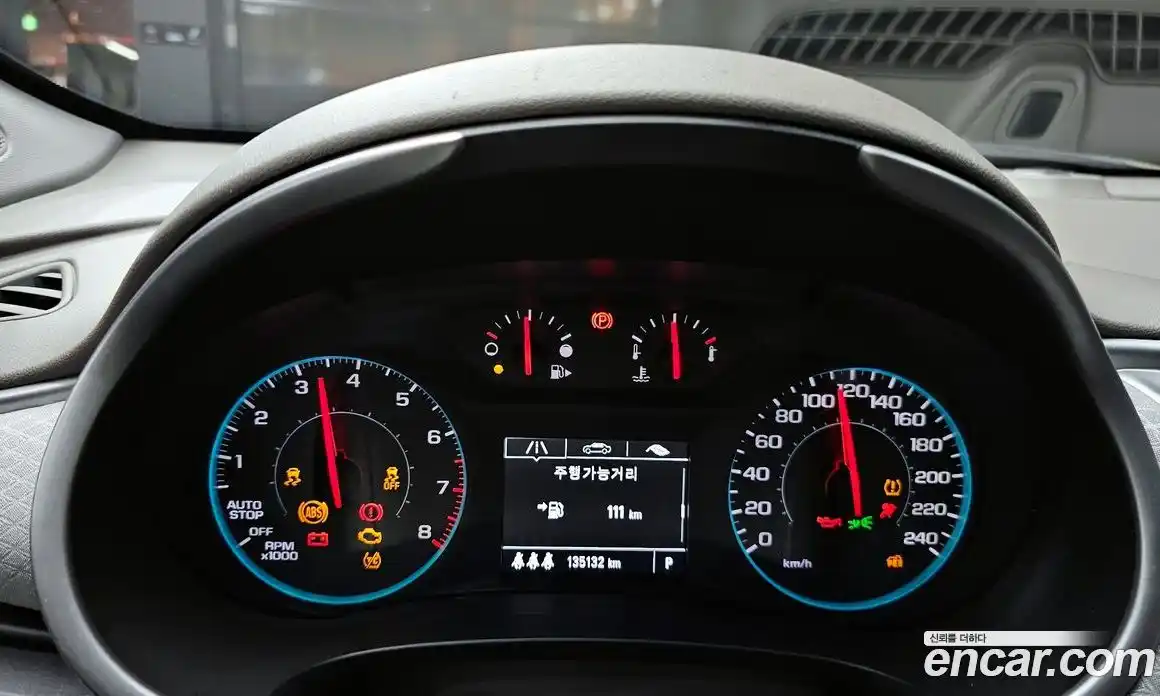 Chevrolet Malibu 2017 1.5 Автомат в Москве № 38320, фото 18