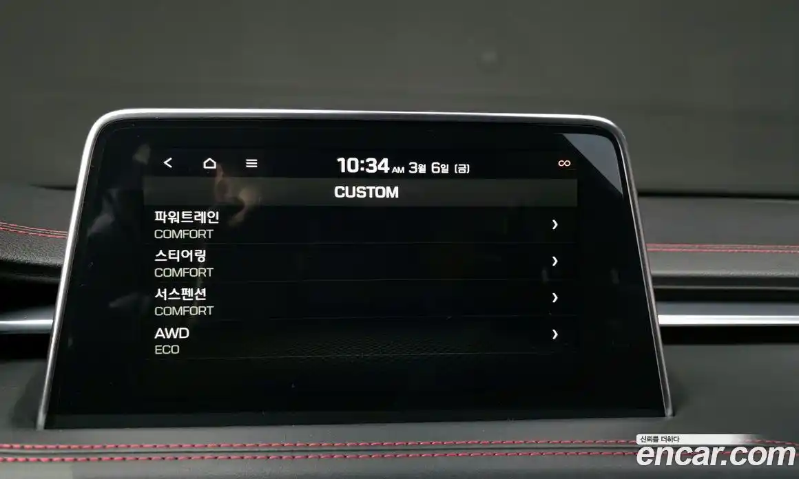 Genesis G70 2018 2.0 Автомат в Москве № 386740, фото 17