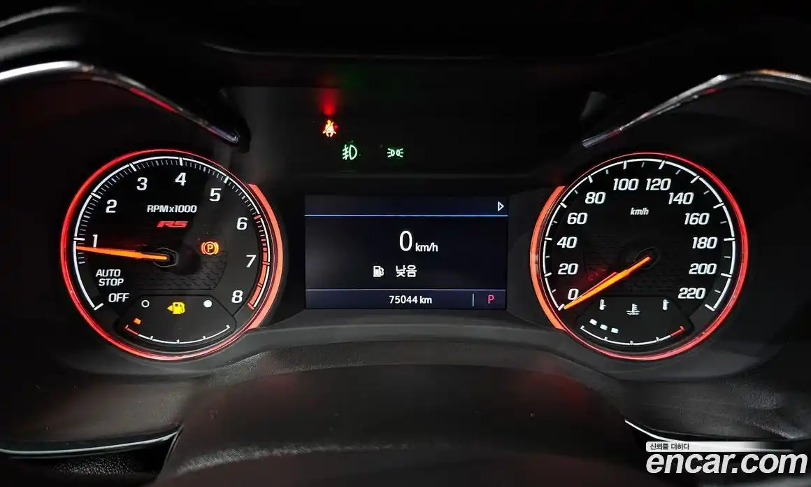 Chevrolet TrailBlazer 2023 1.3 Автомат в Москве № 38880, фото 8