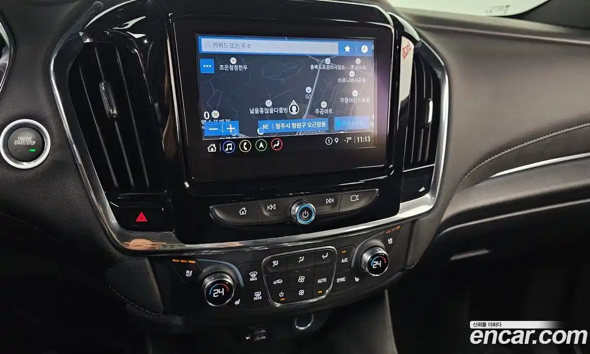 Chevrolet Traverse 2023 3.6 Автомат в Москве № 39076, фото 8