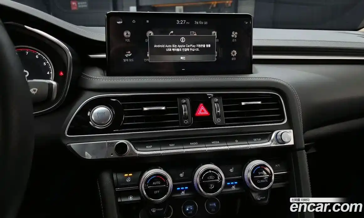 Genesis G70 2023 2.0 Автомат в Москве № 405255, фото 13