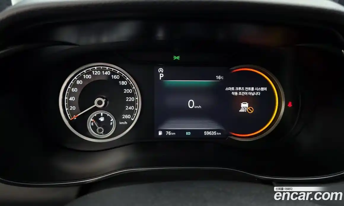 Genesis G70 2023 2.0 Автомат в Москве № 405255, фото 7