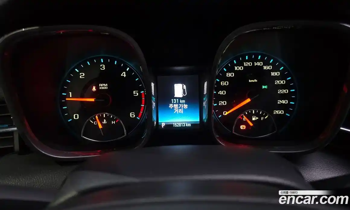 Chevrolet Malibu 2015 2.0 Автомат в Москве № 41221, фото 14