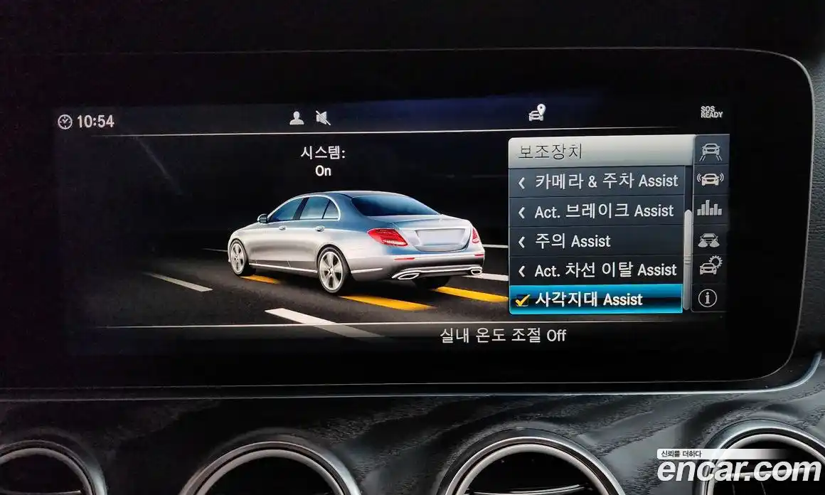 Mercedes-Benz E-Class 2018 2.0 Автомат в Москве № 413270, фото 16