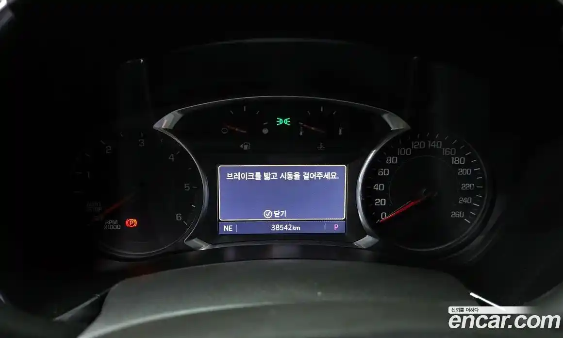 Chevrolet Equinox 2020 1.6 Автомат в Москве № 41350, фото 14