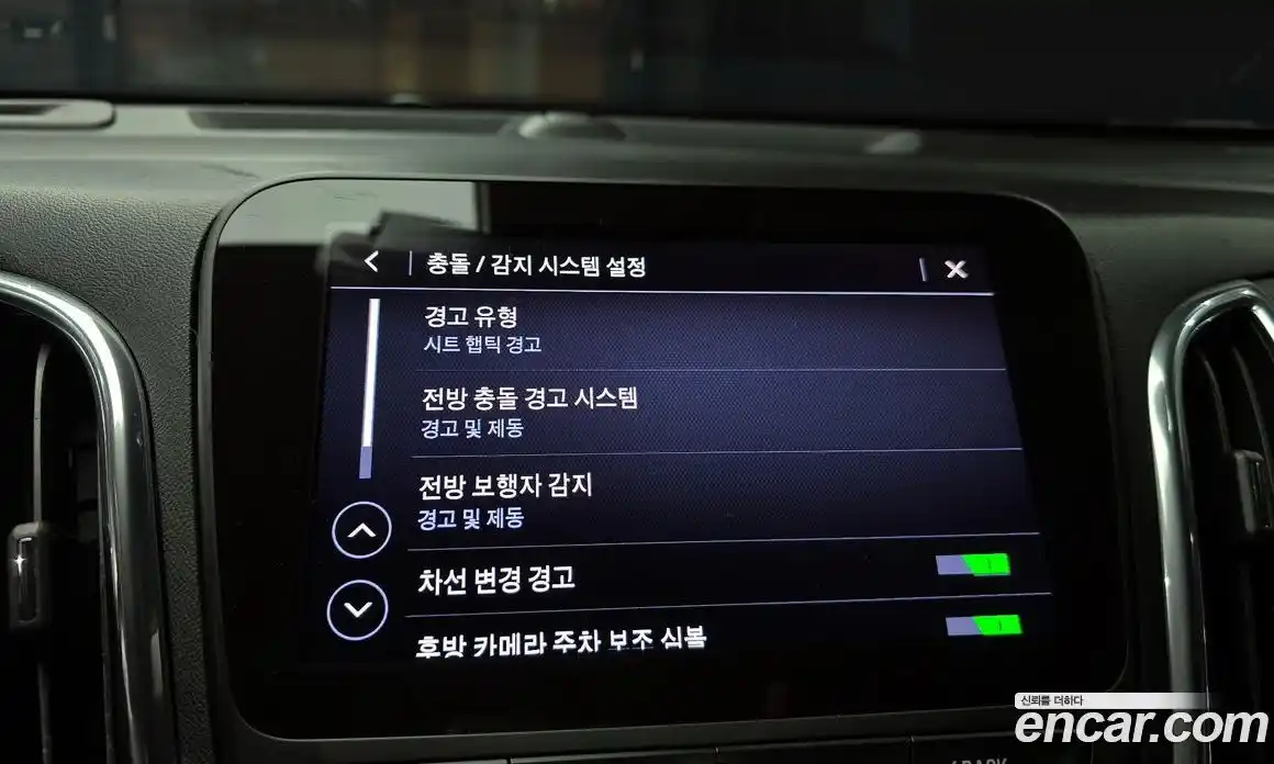 Chevrolet Equinox 2020 1.6 Автомат в Москве № 41350, фото 15