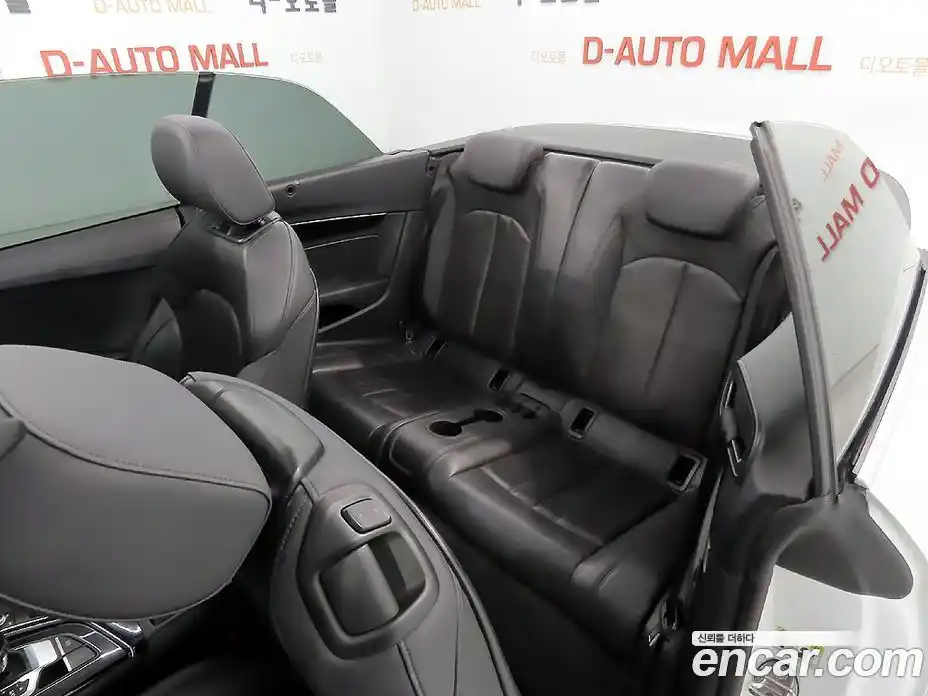 Audi A5 2020 2.0 Автомат в Москве № 415159, фото 16