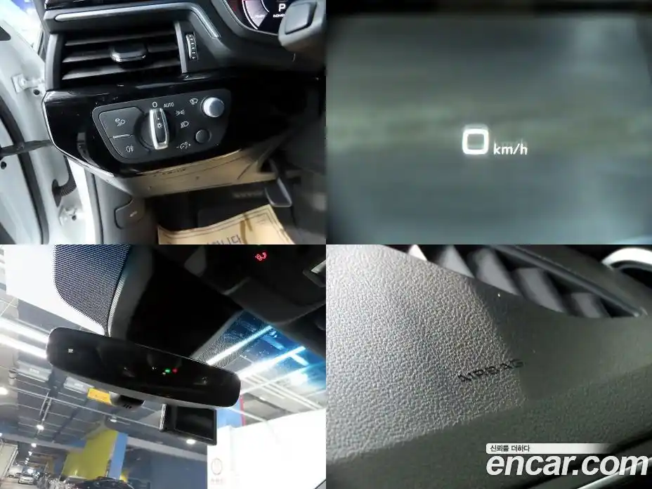 Audi A5 2020 2.0 Автомат в Москве № 415159, фото 18