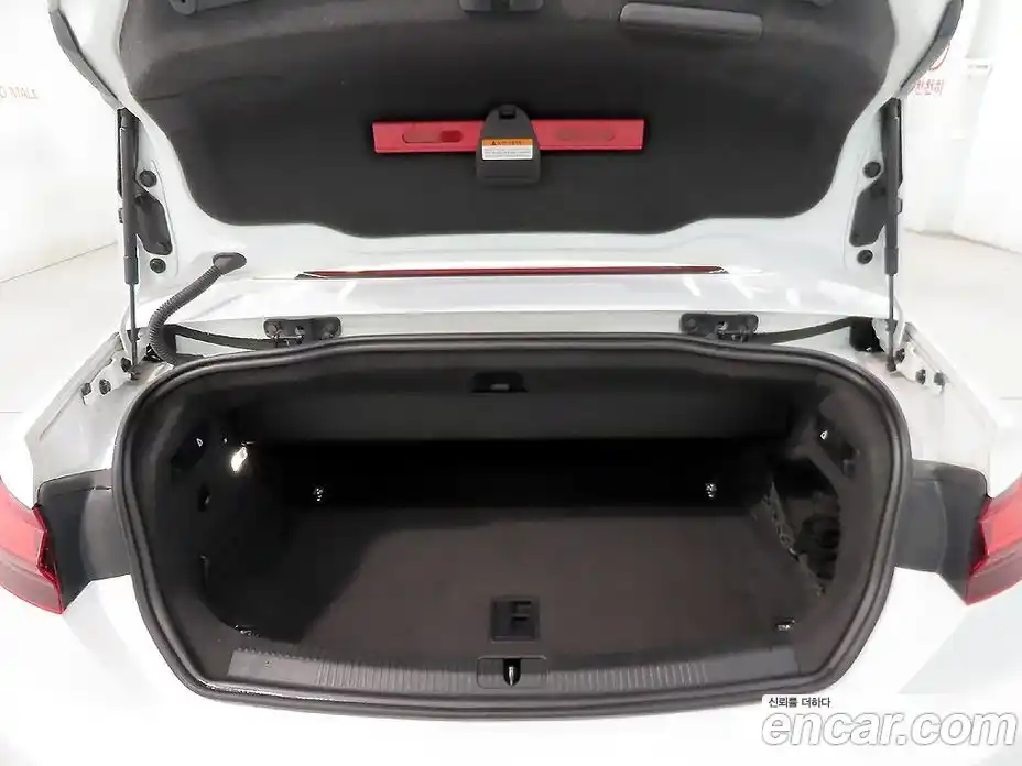 Audi A5 2020 2.0 Автомат в Москве № 415159, фото 19