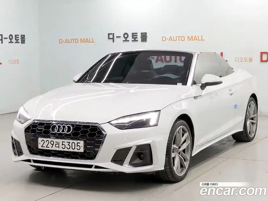 Audi A5 2020 2.0 Автомат в Москве № 415159, фото 20