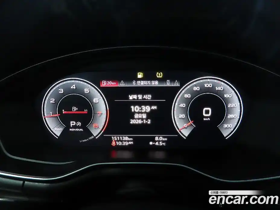 Audi A5 2020 2.0 Автомат в Москве № 415159, фото 5