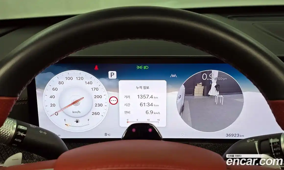 Genesis GV80 2024 2.5 Автомат в Москве № 418962, фото 8