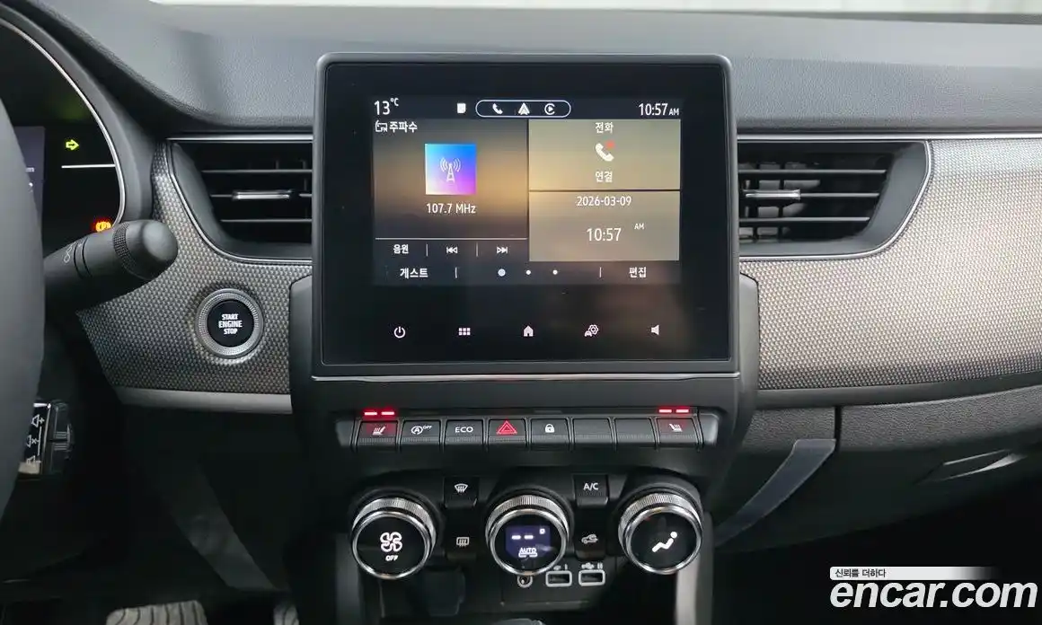 Renault Arkana 2025 1.6 Автомат в Москве № 421802, фото 14