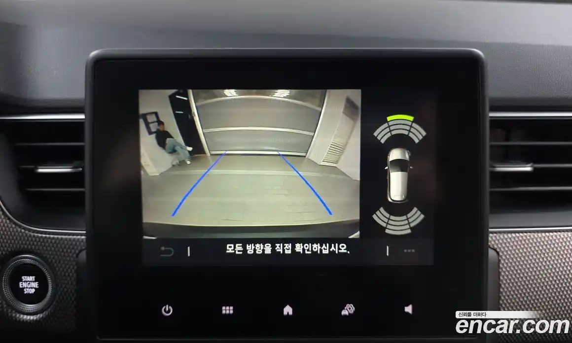 Renault Arkana 2025 1.6 Автомат в Москве № 421802, фото 15