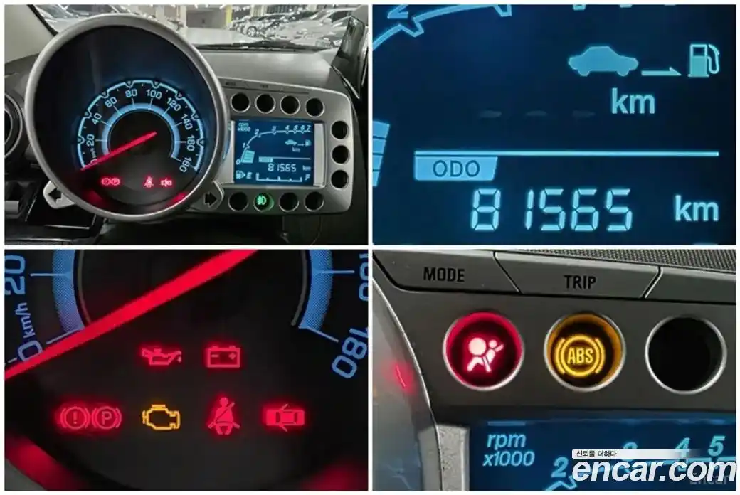 Chevrolet Spark 2013 1.0 Автомат в Москве № 42310, фото 16