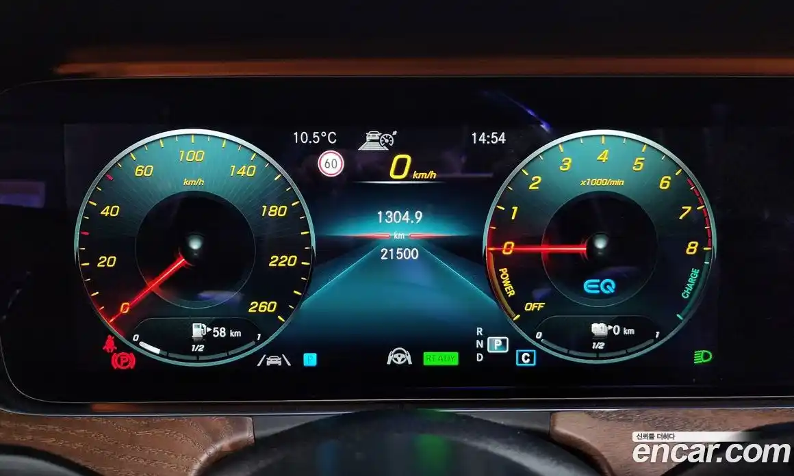 Mercedes-Benz E-Class 2021 2.0 Автомат в Москве № 427049, фото 8