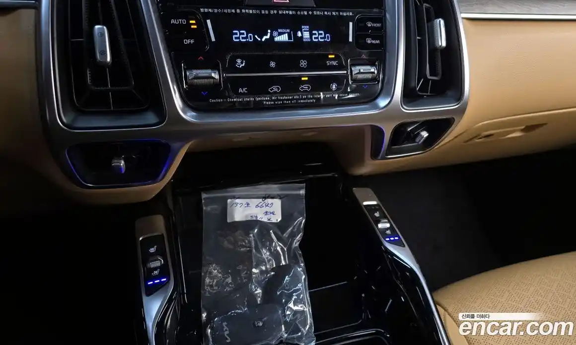 Kia Sorento 2022 2.5 Автомат в Москве № 460737, фото 16