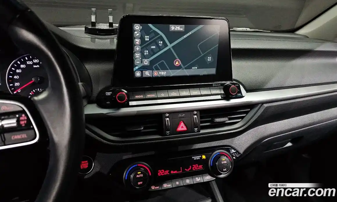 Kia K3 2021 1.6 Автомат в Москве № 461372, фото 17