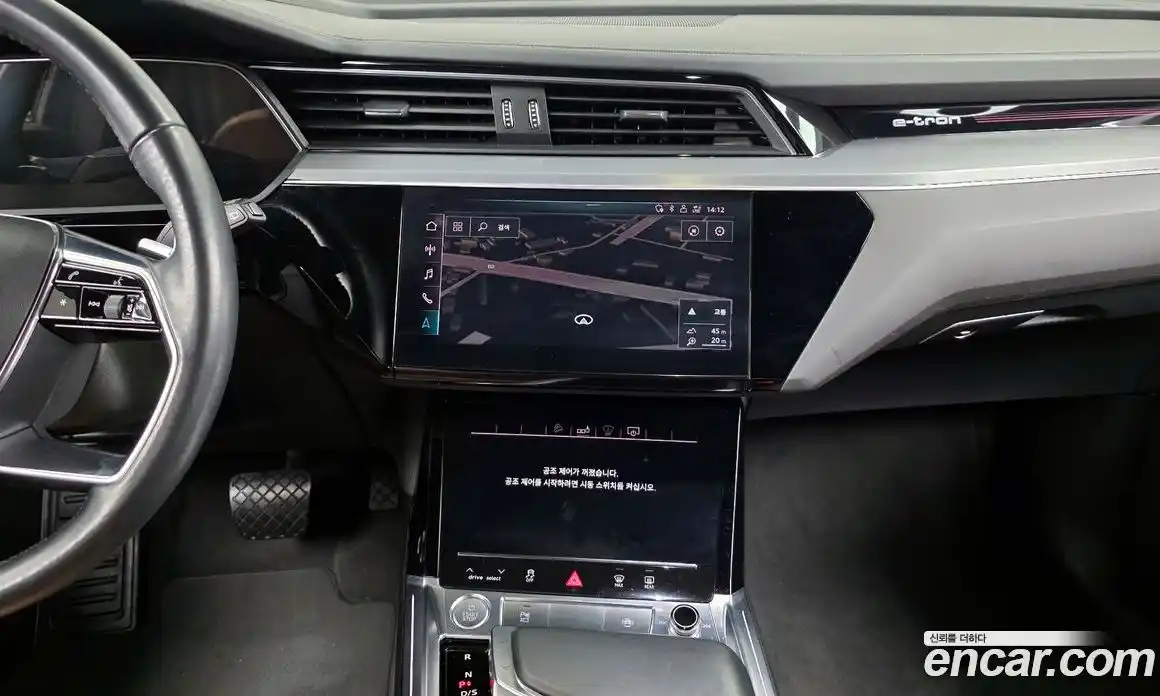 Audi e-tron 2020 0.2 Автомат в Москве № 468770, фото 14