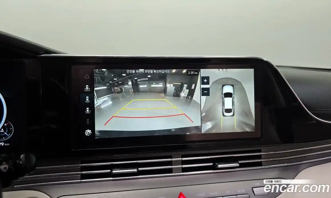 Hyundai Grandeur 2023 2.5 Автомат в Москве № 47087, фото 14