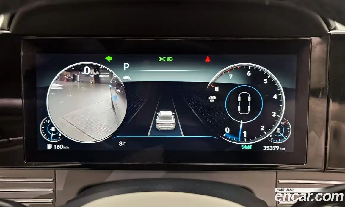 Hyundai Grandeur 2023 2.5 Автомат в Москве № 47087, фото 3