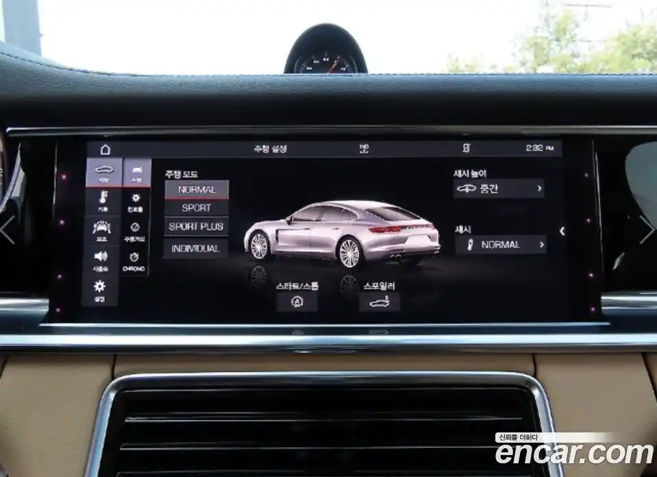 Porsche Panamera 2020 3.0 Автомат в Москве № 470942, фото 12