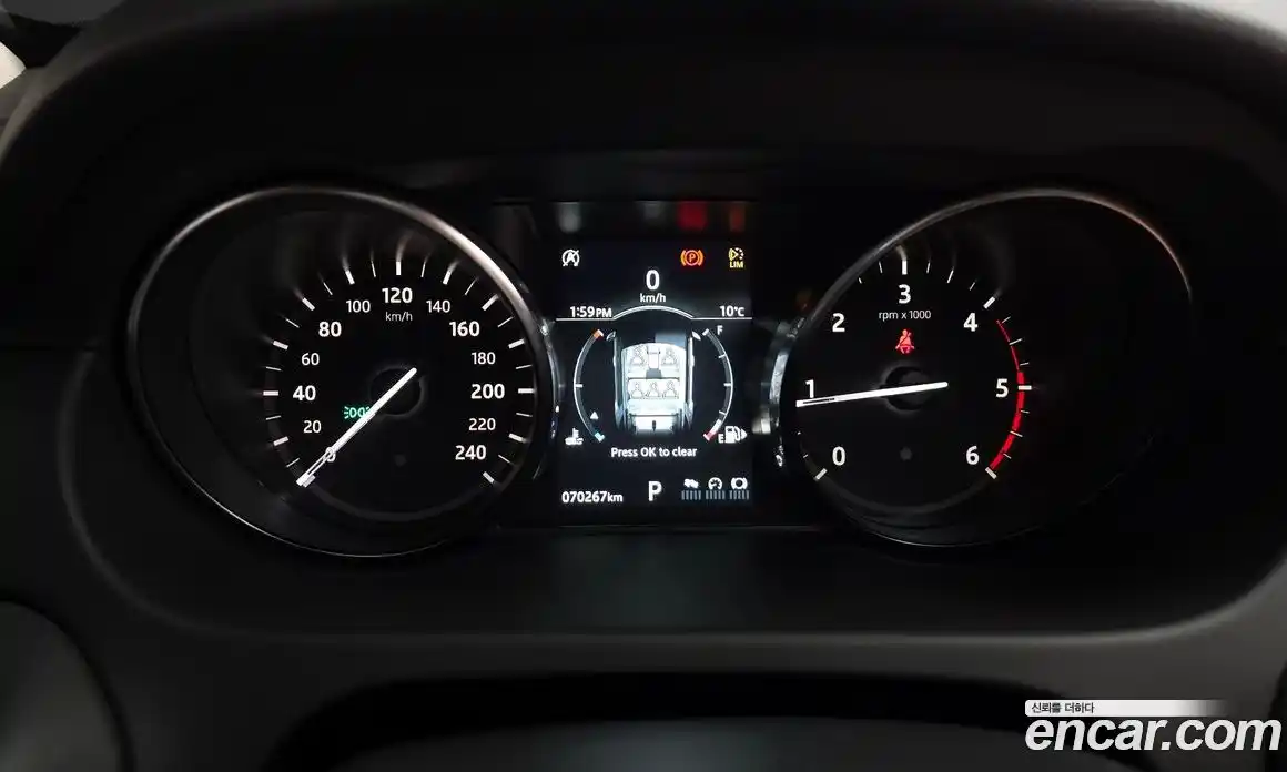 Land Rover Discovery Sport 2019 2.0 Автомат в Москве № 471163, фото 8