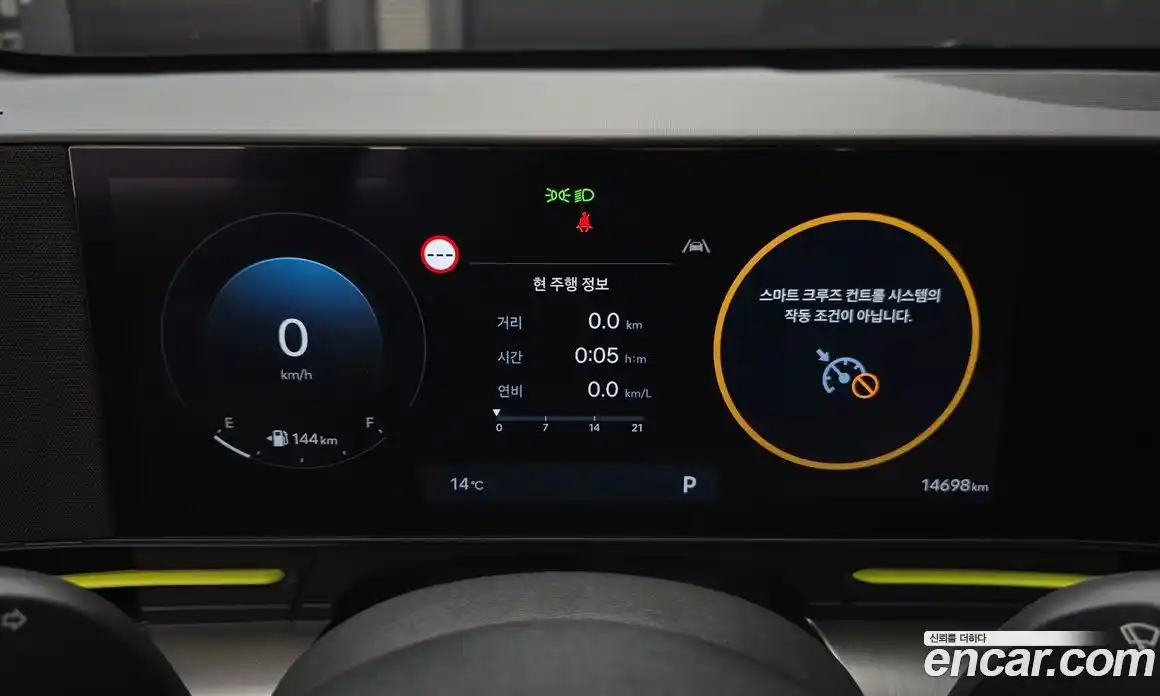 Hyundai Kona 2025 1.6 Автомат в Москве № 47768, фото 8