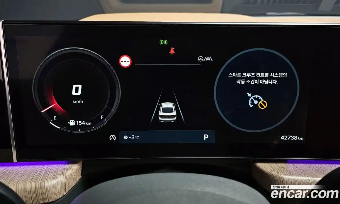 Hyundai Sonata 2024 1.6 Автомат в Москве № 49296, фото 20