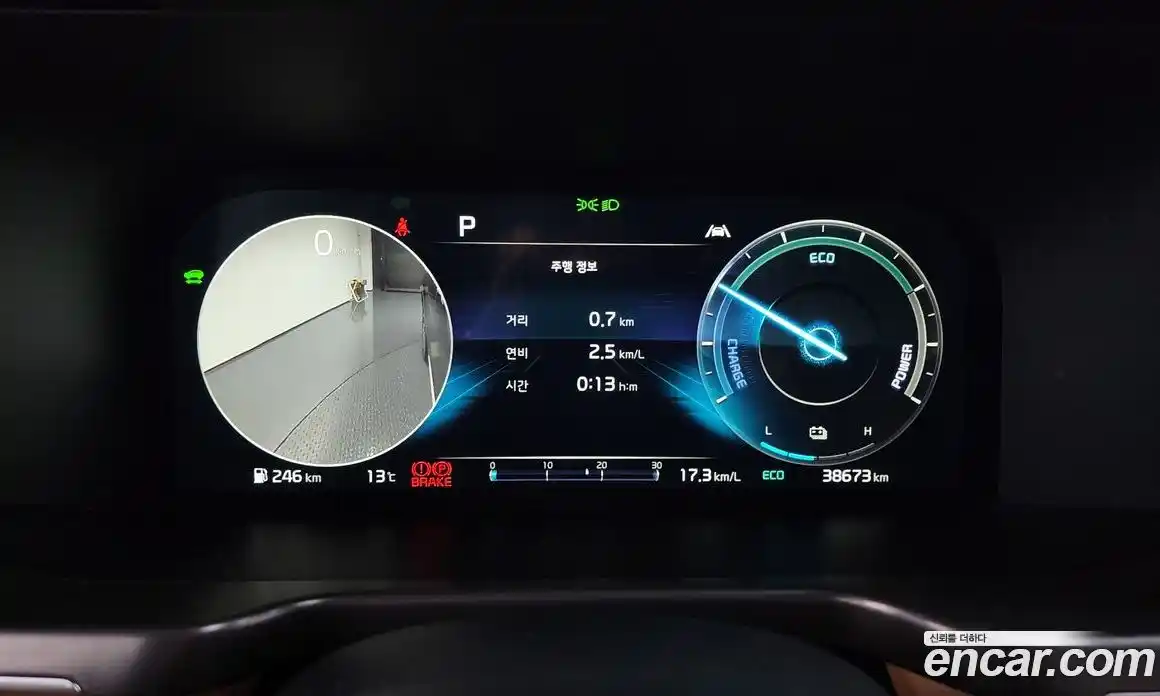 Kia Sorento 2023 1.6 Автомат в Москве № 55599, фото 14