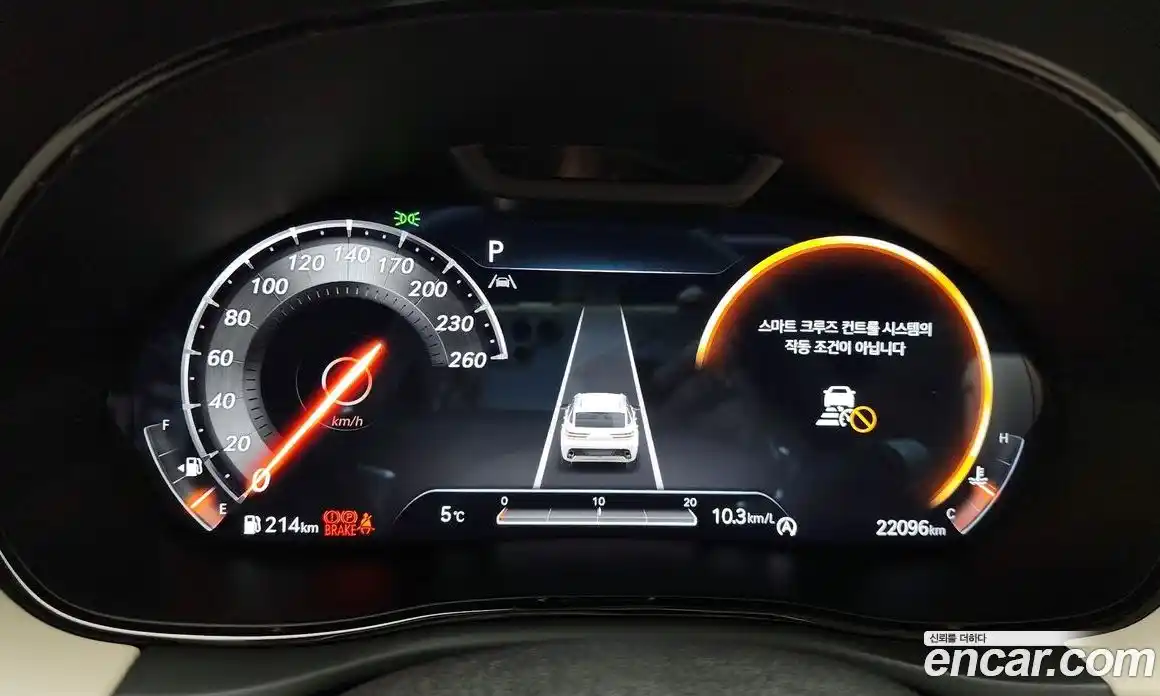 Genesis GV70 2023 2.2 Автомат в Москве № 57163, фото 20