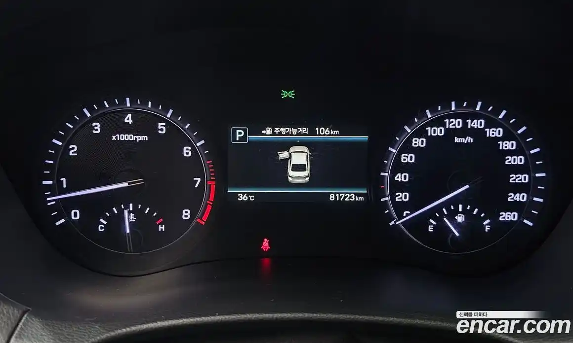 Genesis G80 2017 3.3 Автомат в Москве № 57620, фото 8